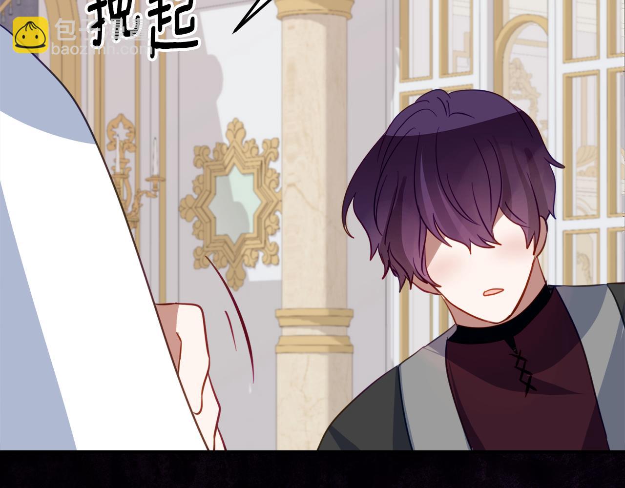 第37话 一样的诅咒181