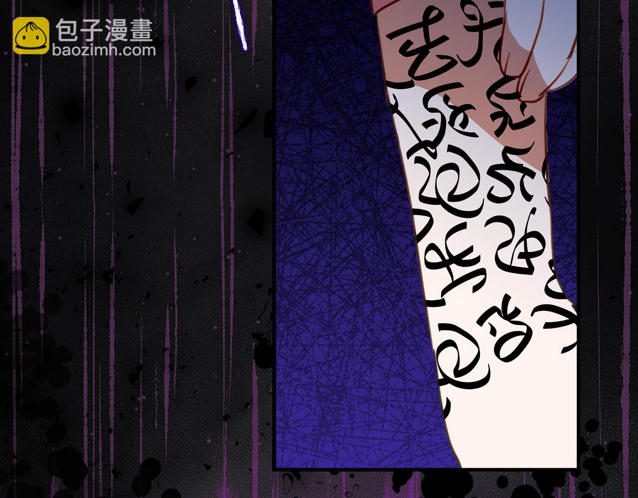 第37话 一样的诅咒22
