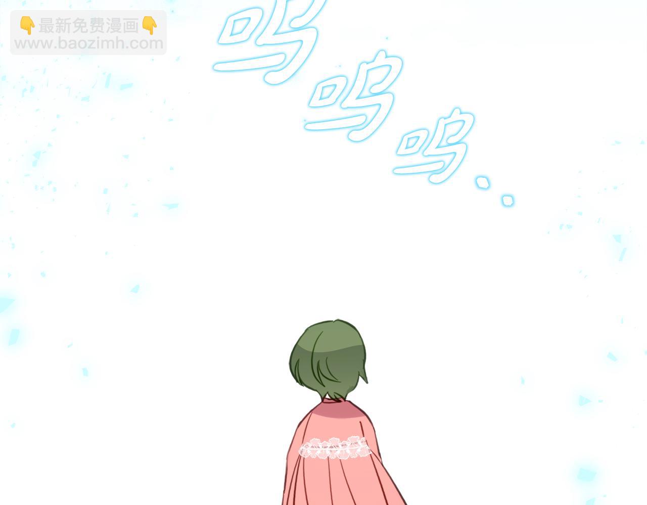 第37话 一样的诅咒51