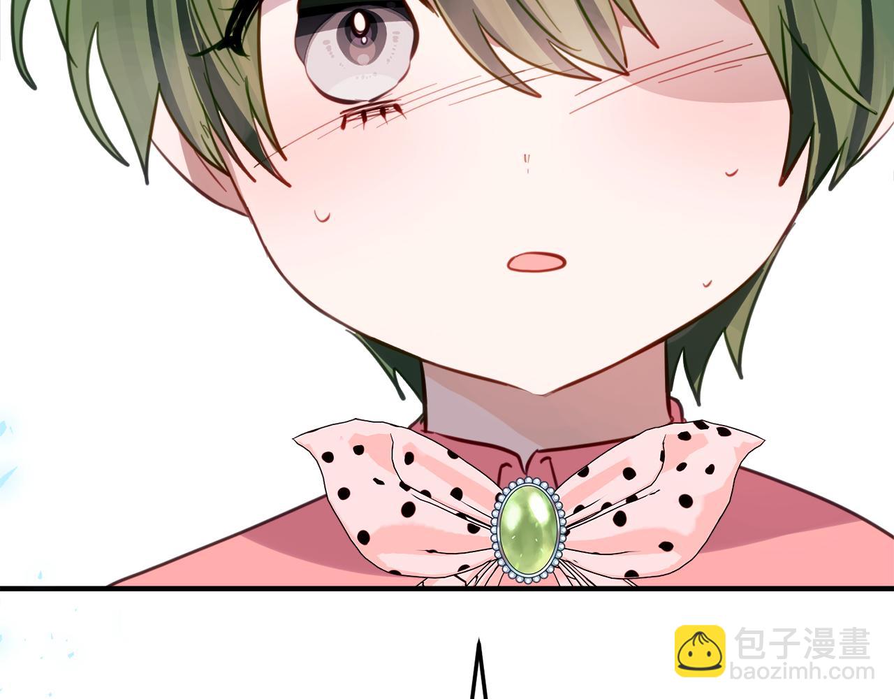 第37话 一样的诅咒81