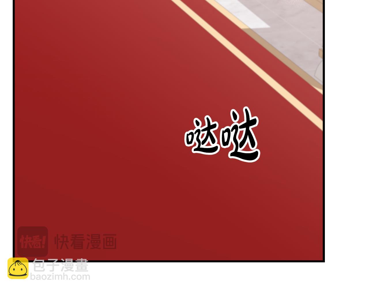 第38话 怪才科学家29