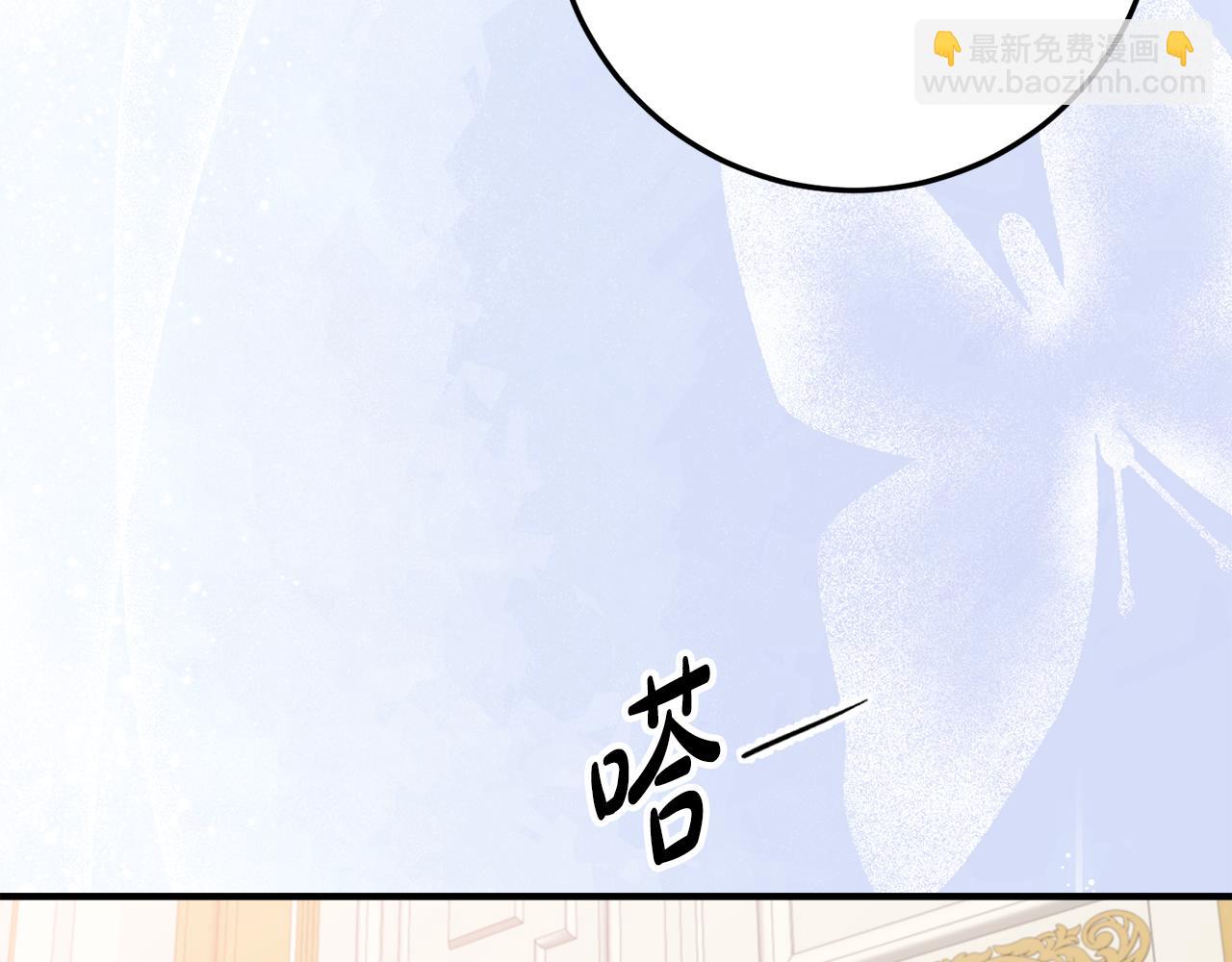 第39话 拿捏老爸102