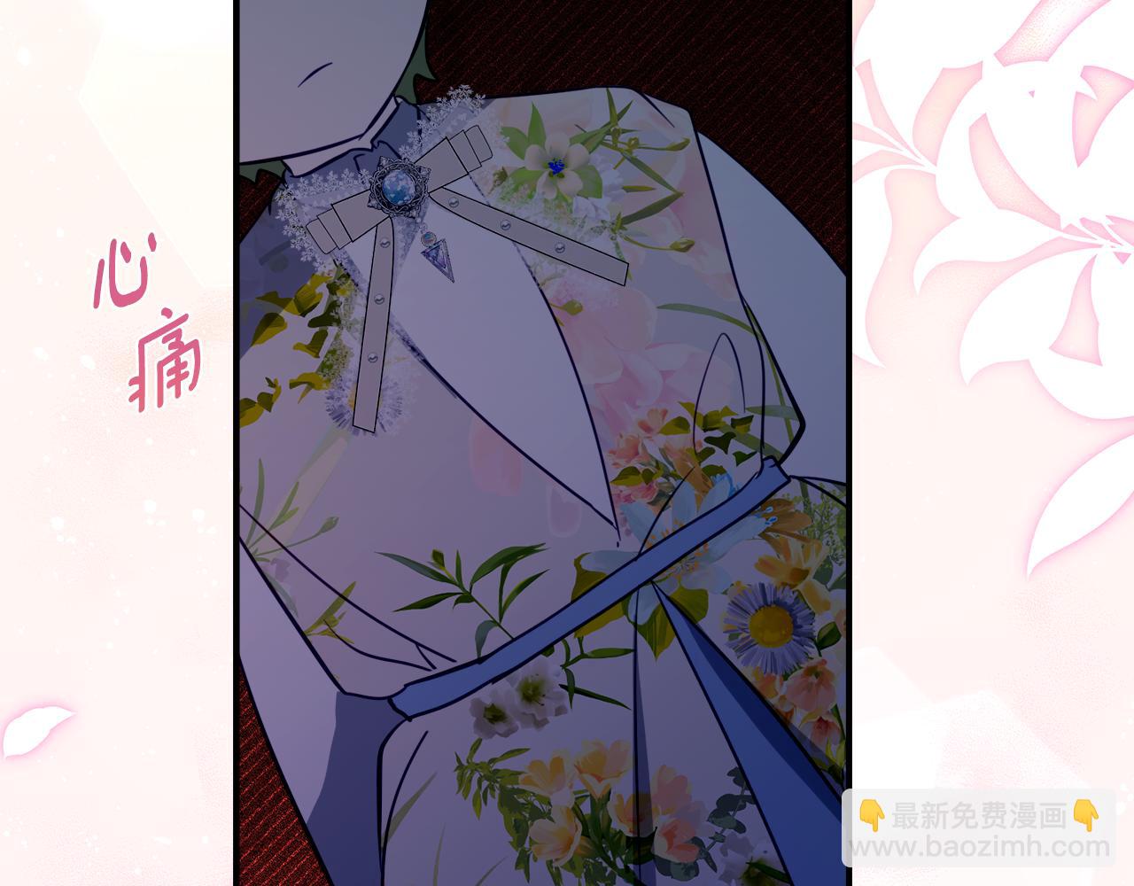 第39话 拿捏老爸117