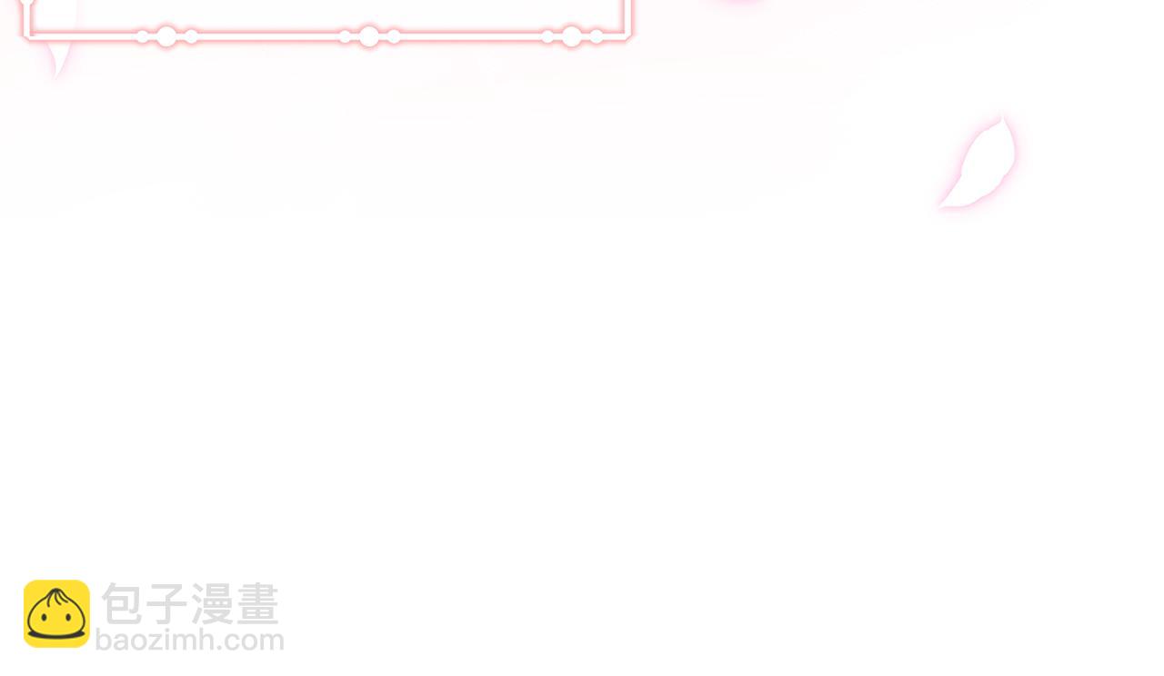 第39话 拿捏老爸119