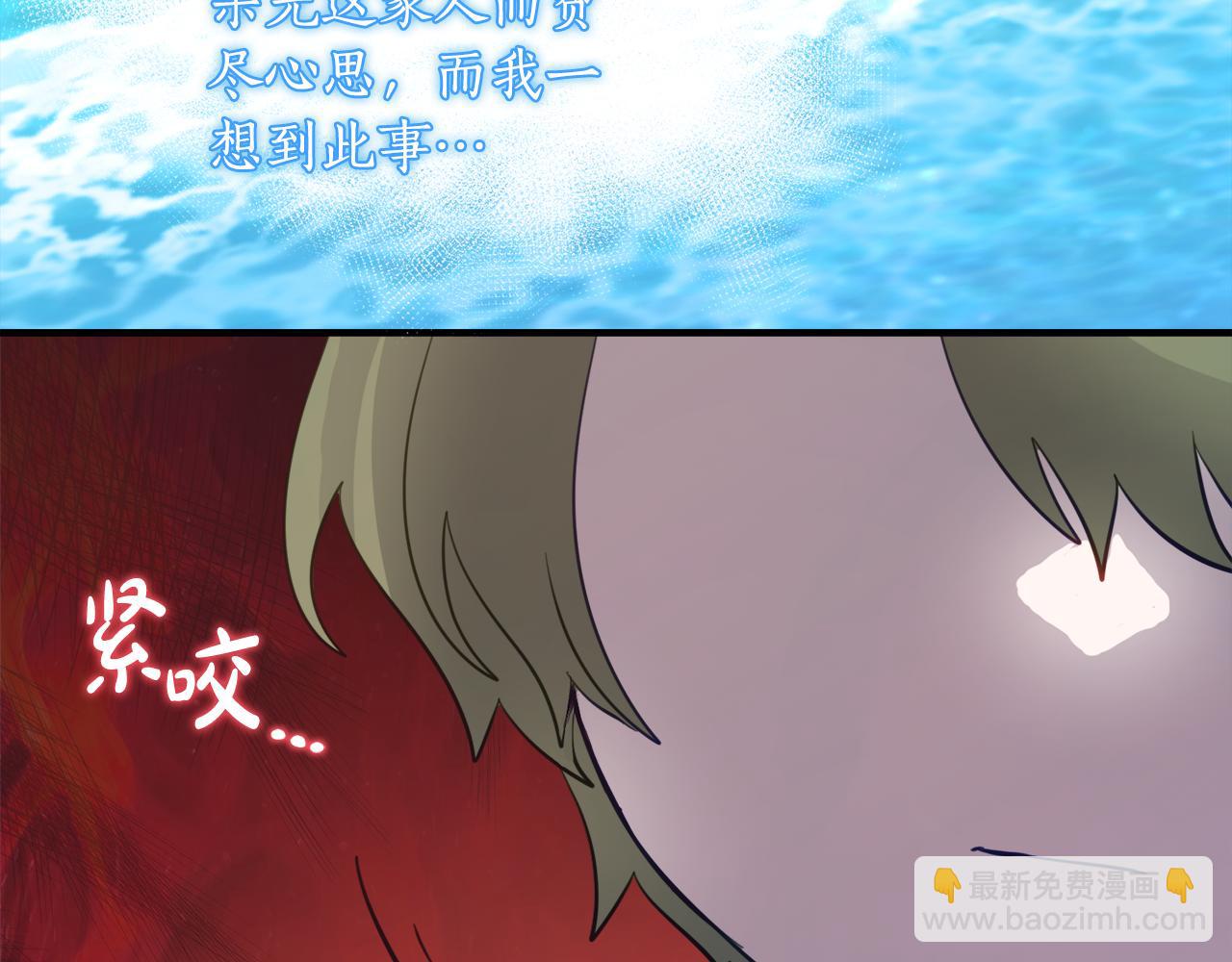 第39话 拿捏老爸127