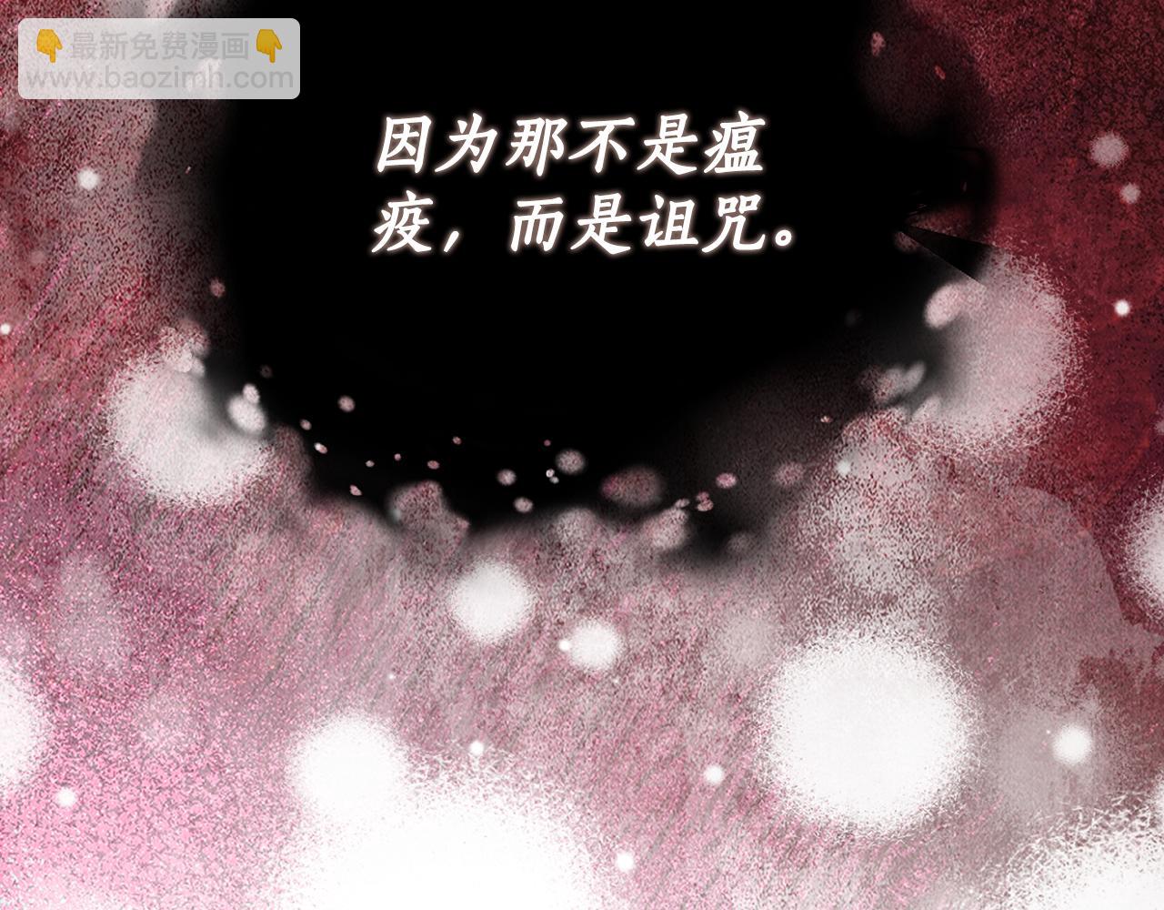 第39话 拿捏老爸144