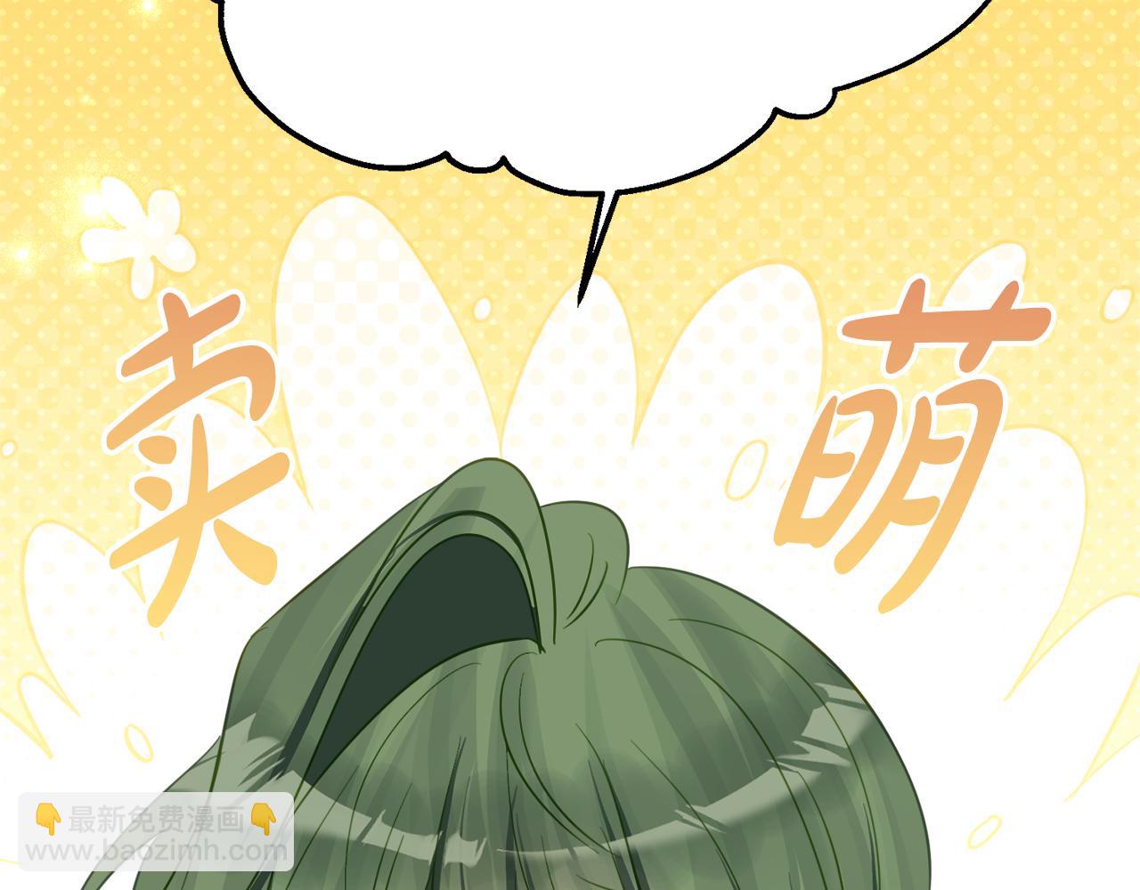 第39话 拿捏老爸155