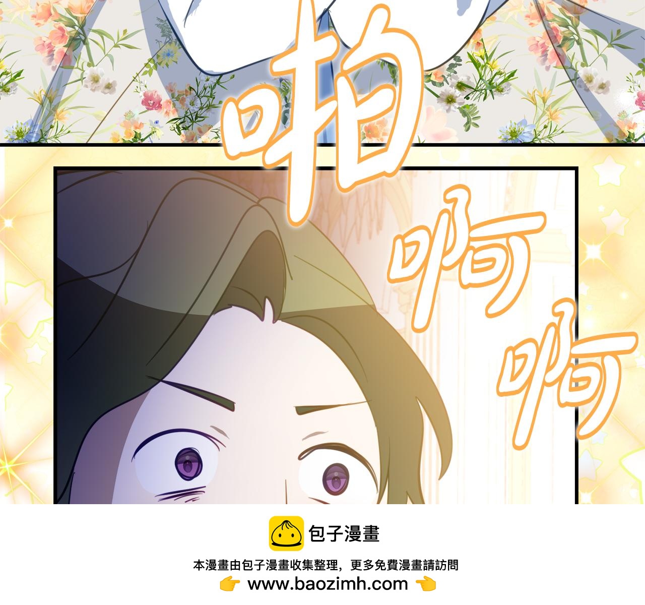 第39话 拿捏老爸157