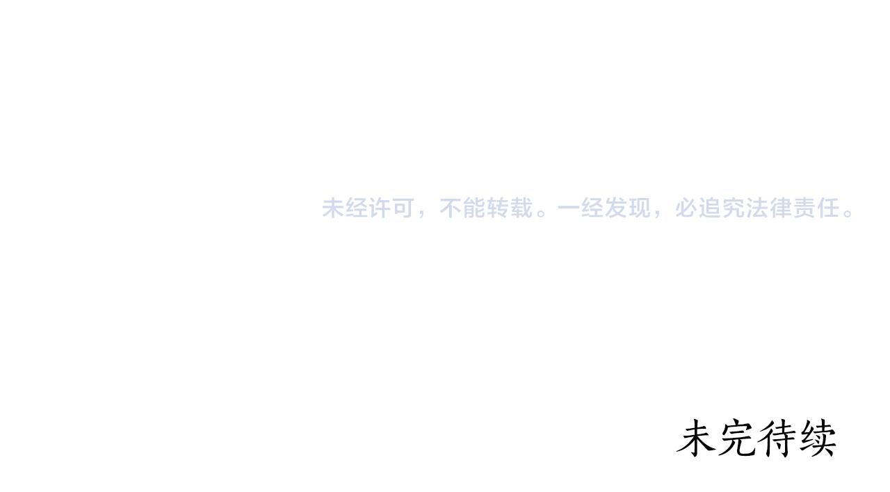 第39话 拿捏老爸166