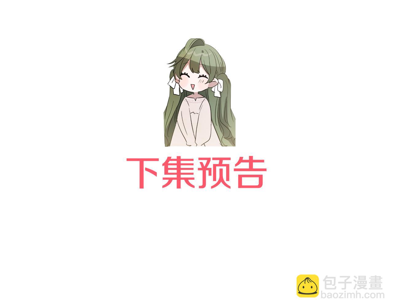 第39话 拿捏老爸167