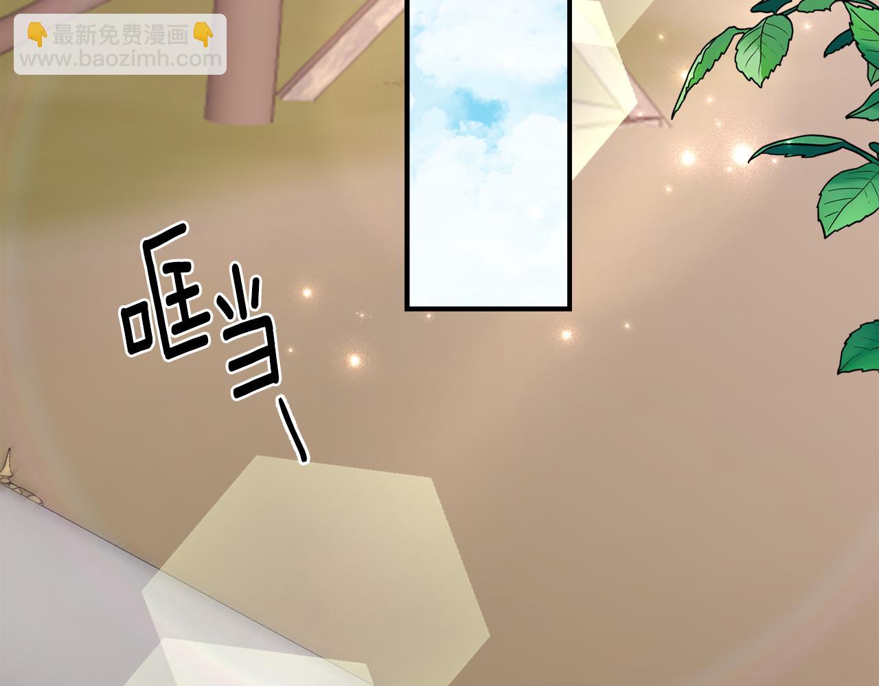 第39话 拿捏老爸170