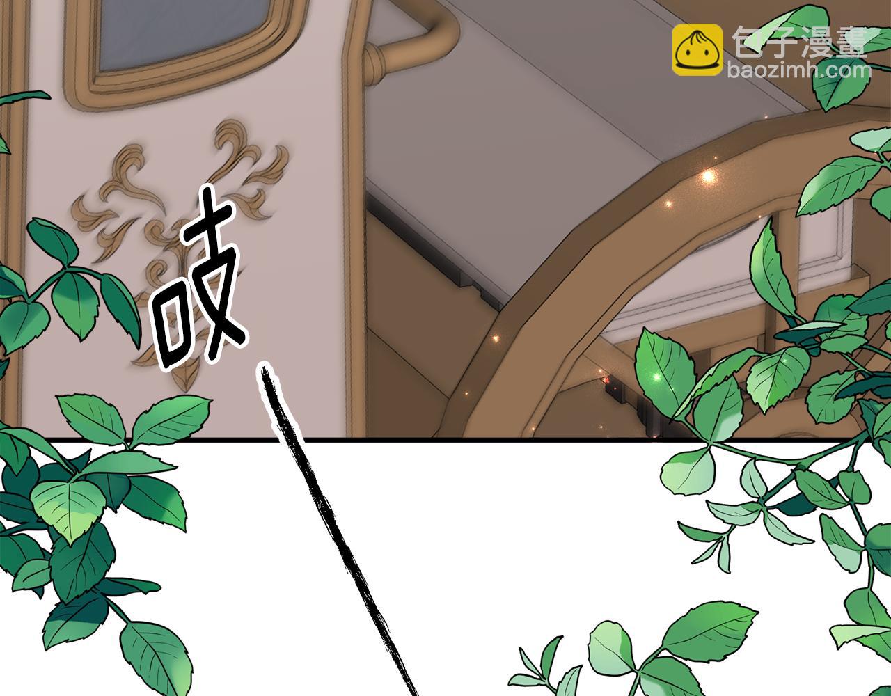 第39话 拿捏老爸172