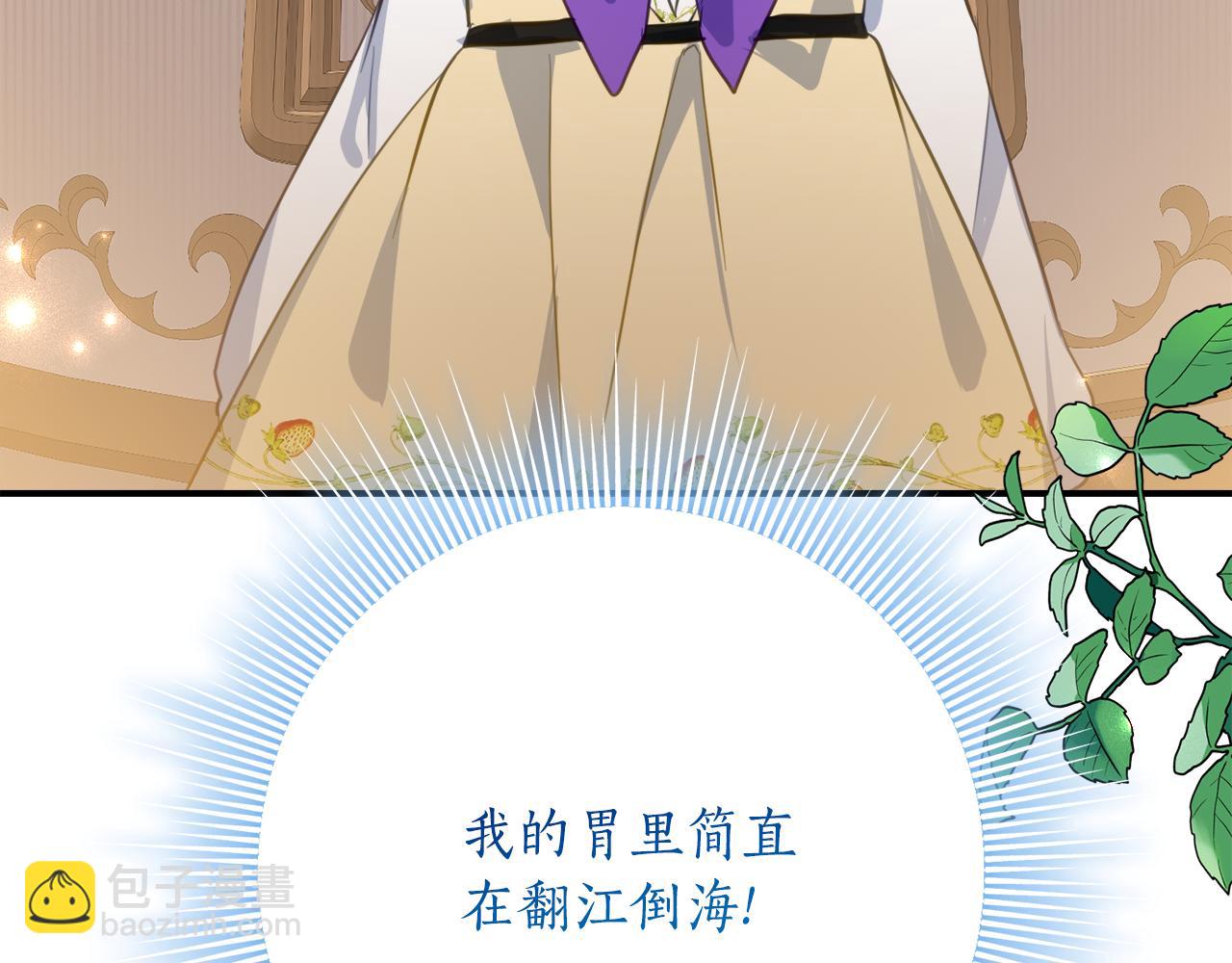 第39话 拿捏老爸178
