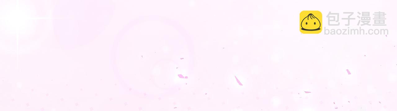 第39话 拿捏老爸51