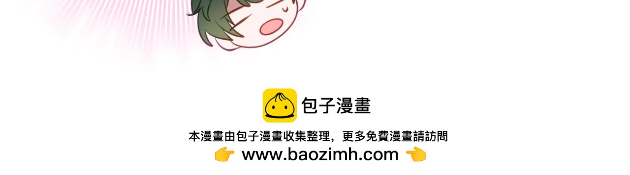 第39话 拿捏老爸81