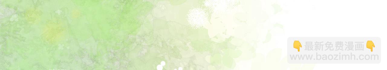 第39话 拿捏老爸9