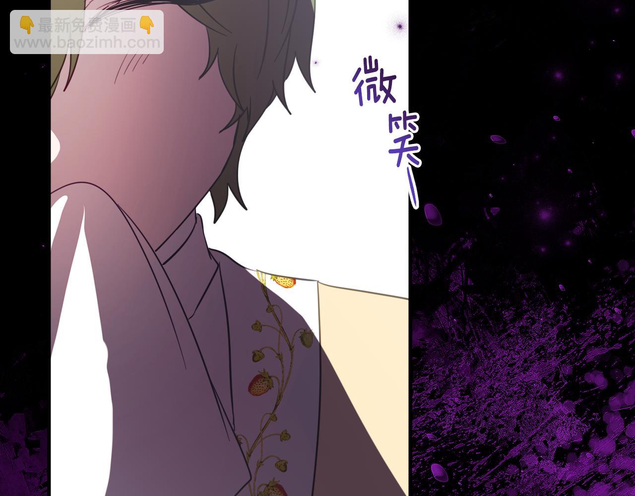 第一季完结篇 圣女出现了147