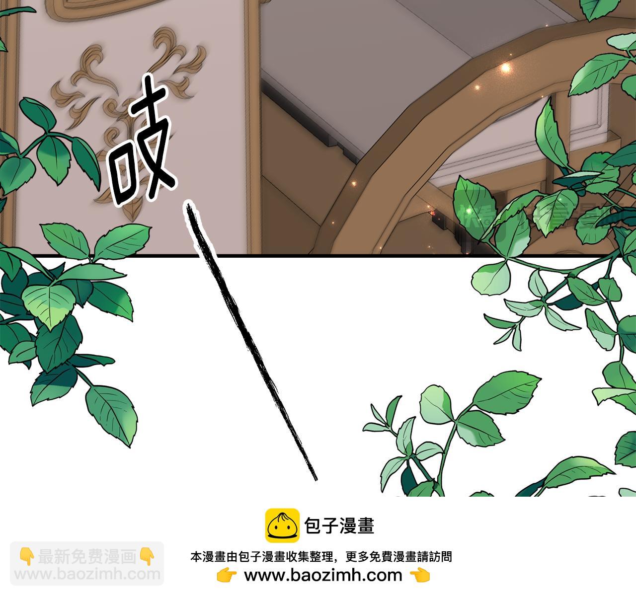 第一季完结篇 圣女出现了53
