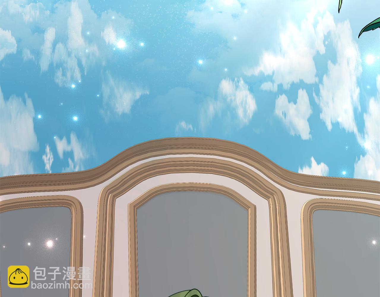 第一季完结篇 圣女出现了57