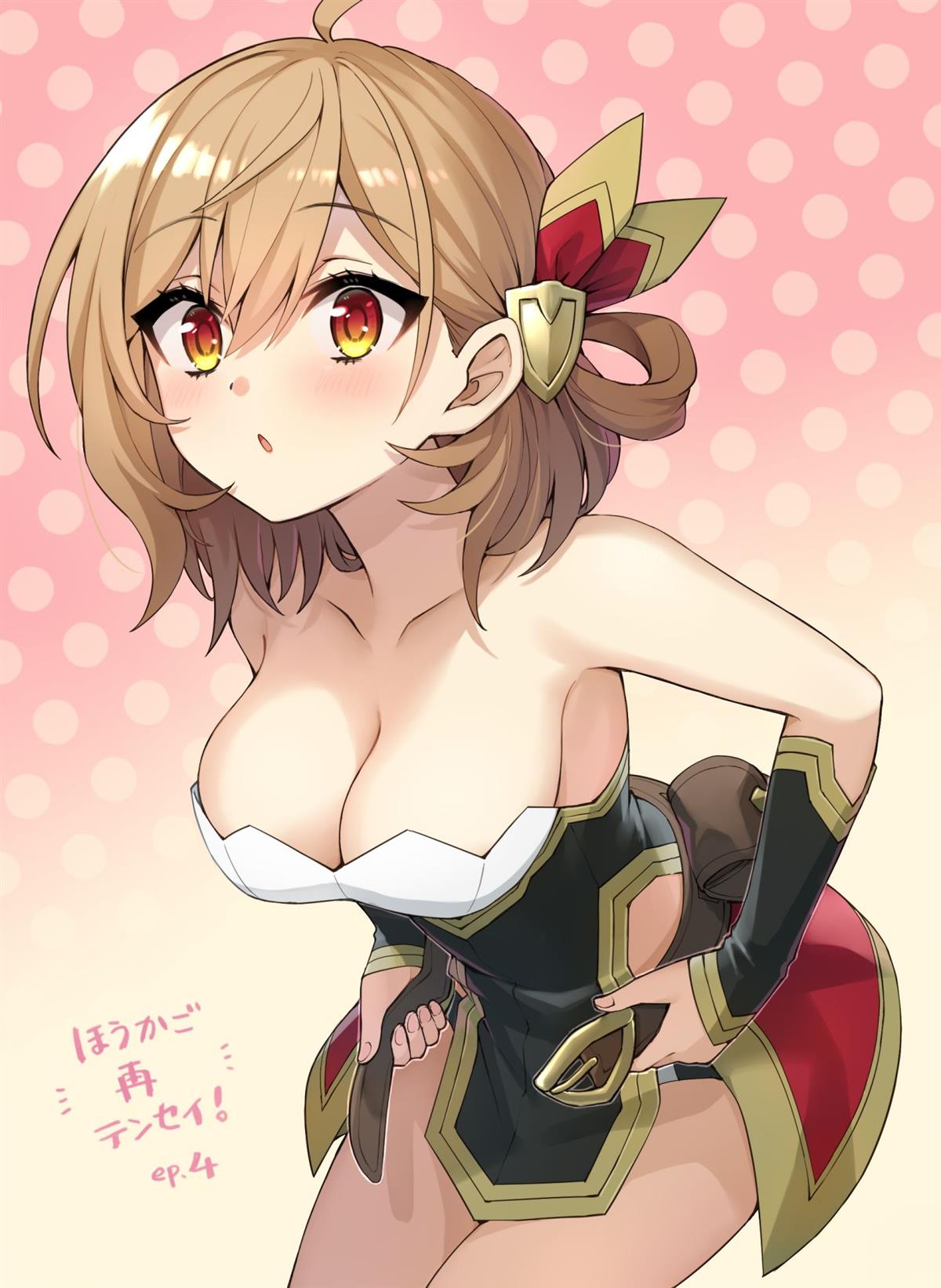 04话设定1