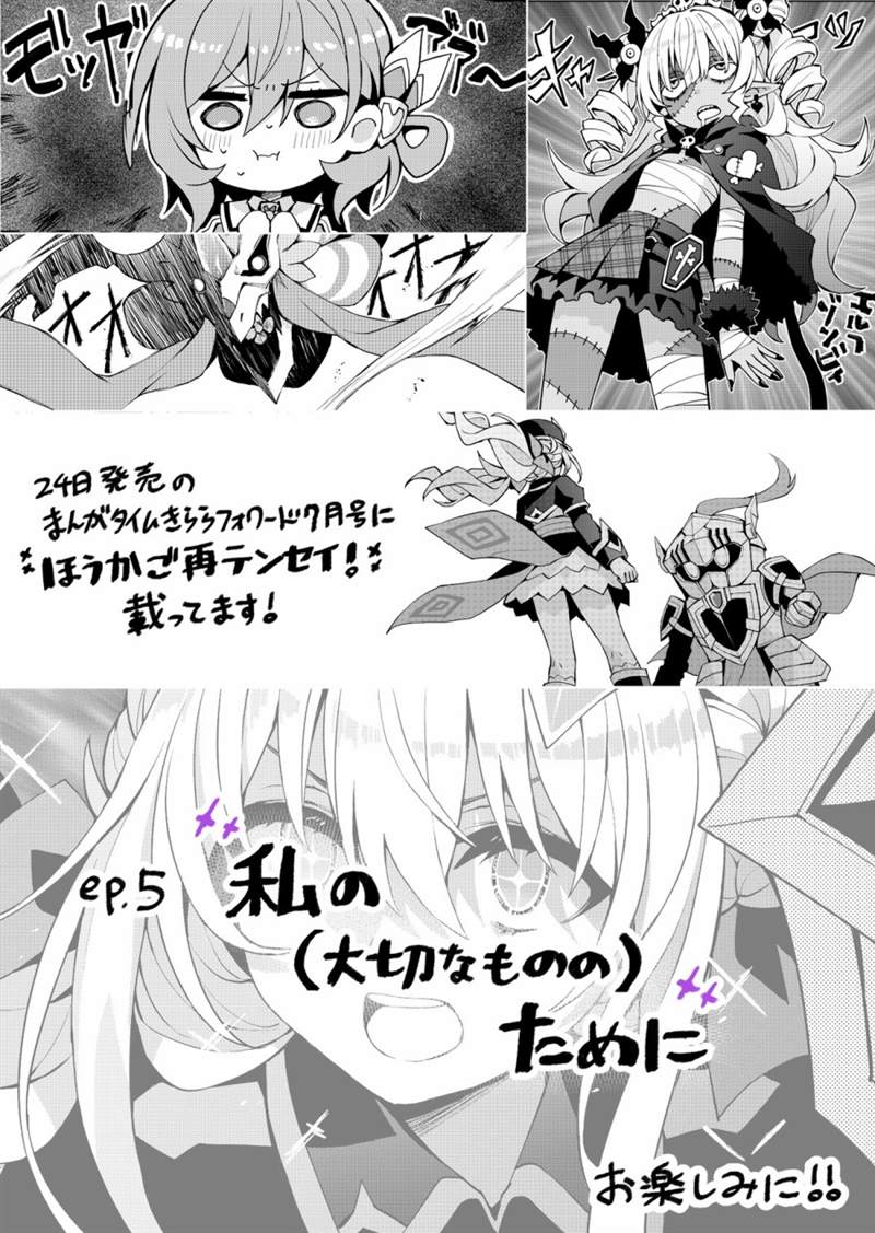 05话设定0