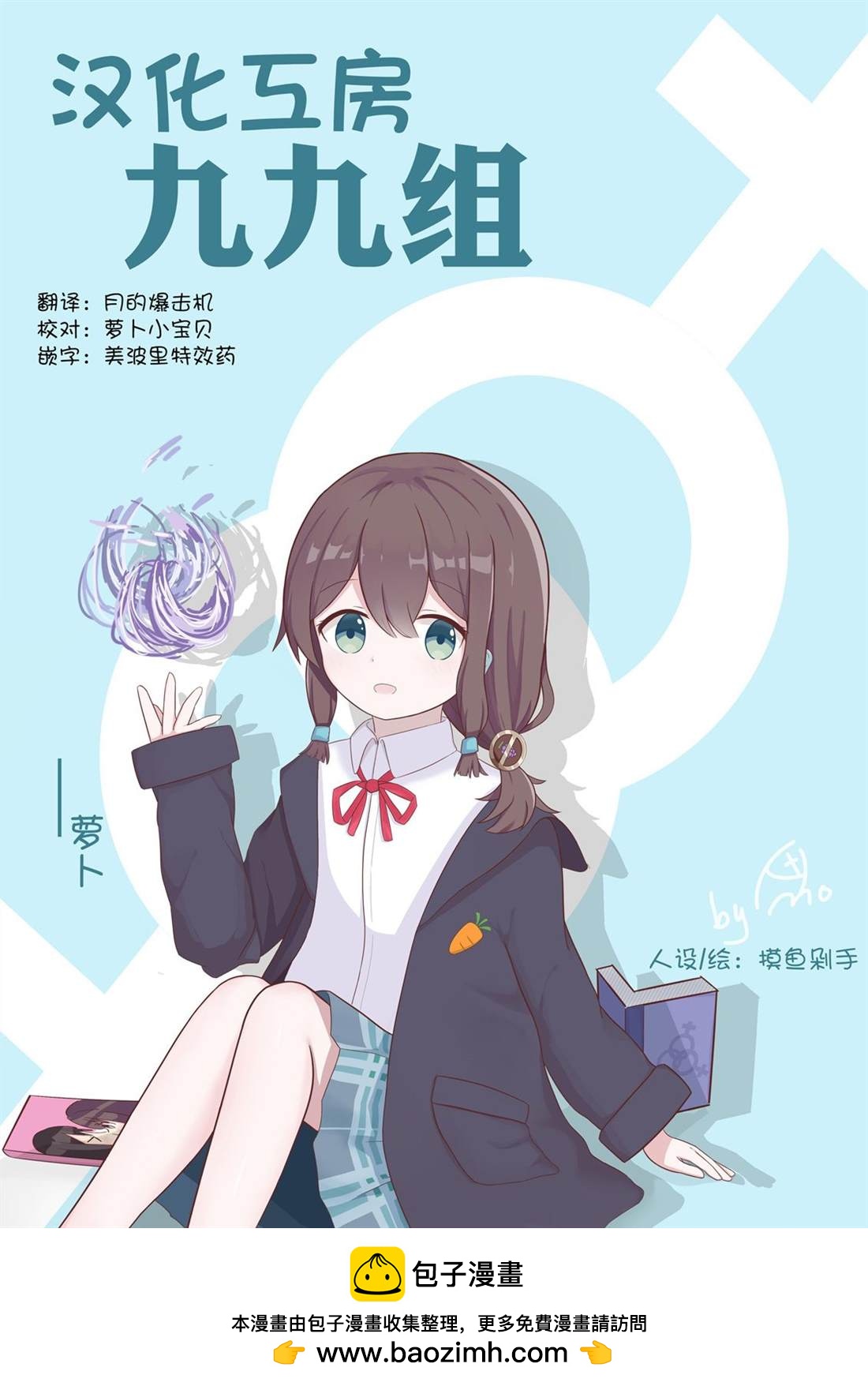 第14话22