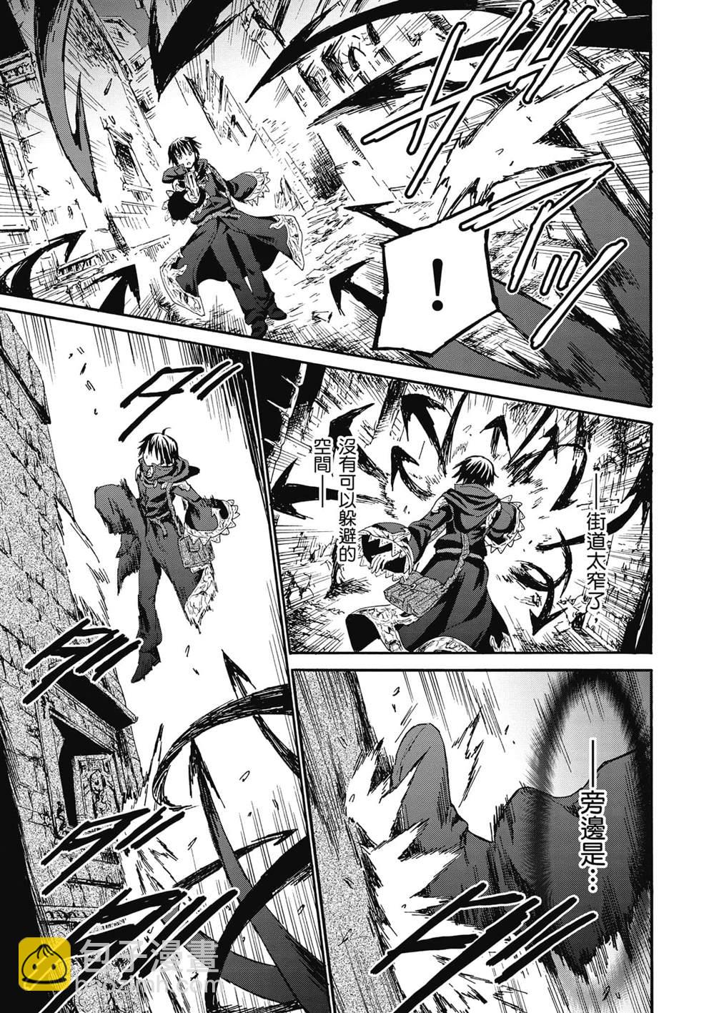 第18话 门前的袭击者30