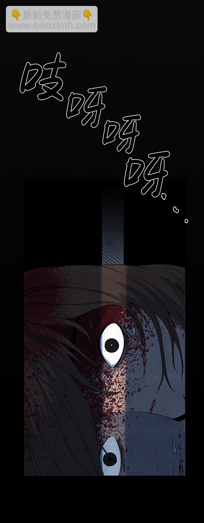 序章62