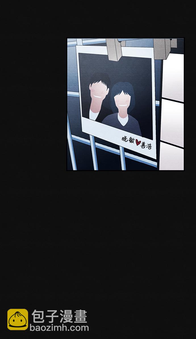 [第1话] 重逢27