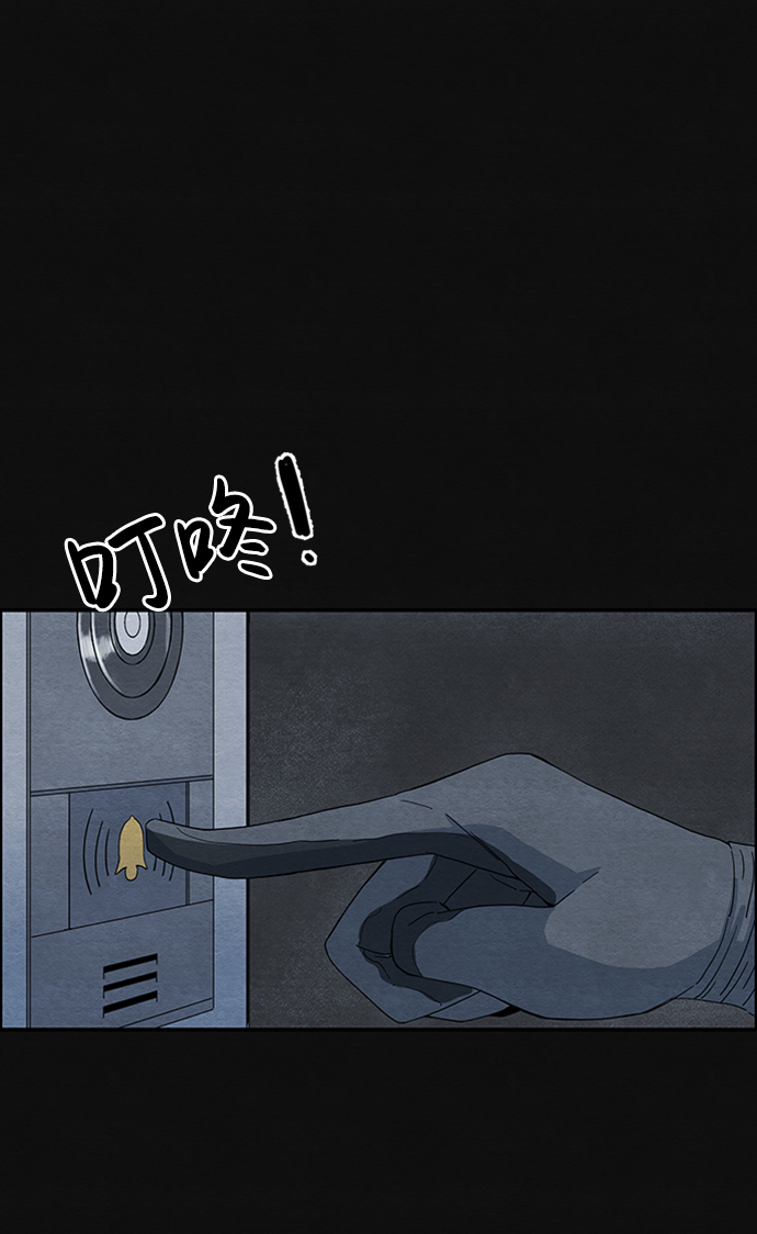 [第1话] 重逢68