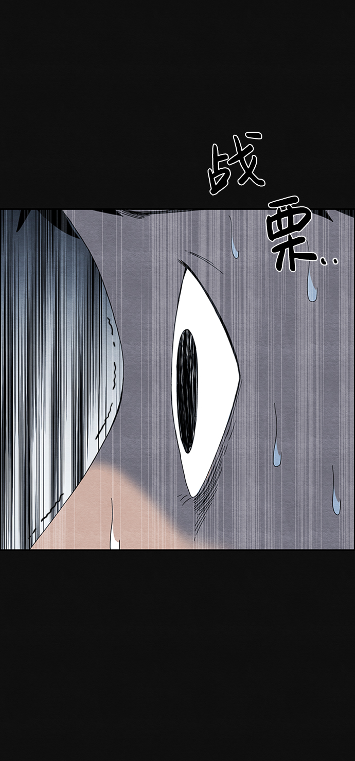 [第1话] 重逢72