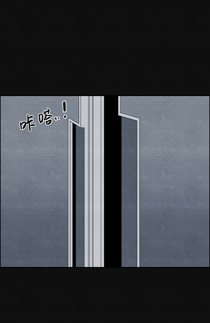 [第1话] 重逢91
