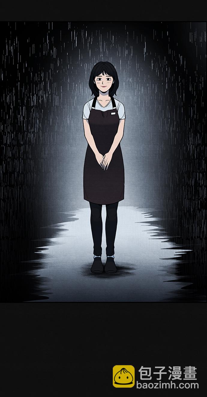 [第3话] 凶犯（1）12