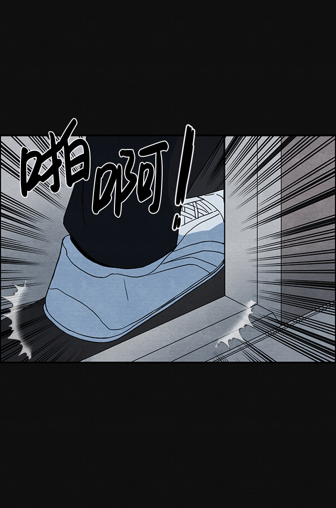 [第3话] 凶犯（1）80