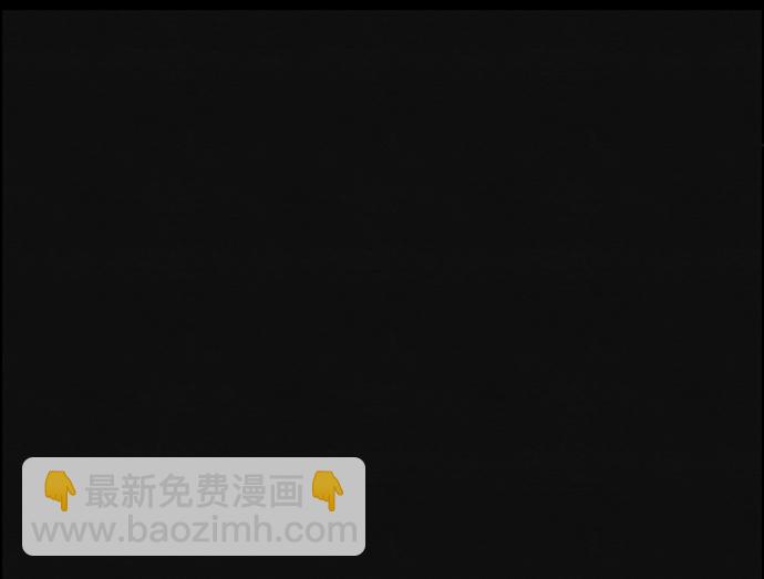 [第4话] 凶犯（2）61