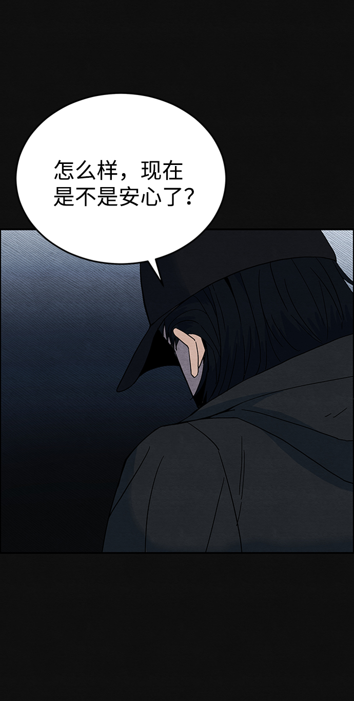 [第5话] 不适应（1）17