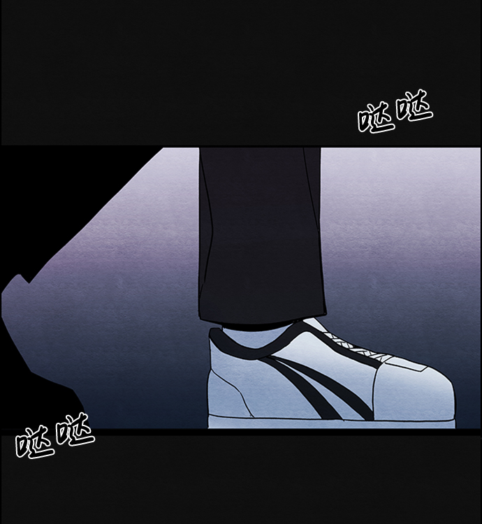 [第5话] 不适应（1）63