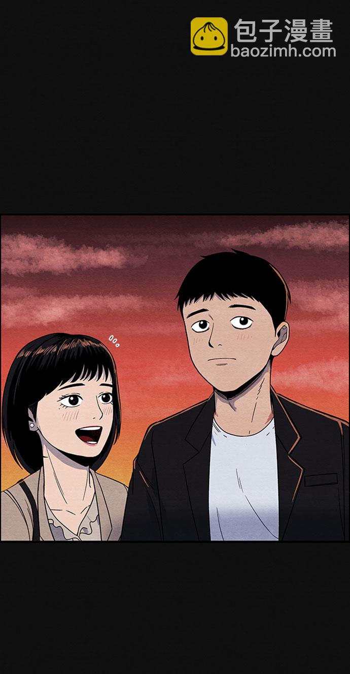 [第7话] 不适应（3）32