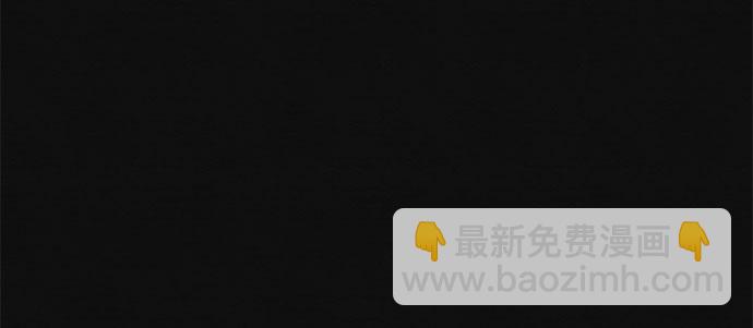 [第8话] 不适应（4）13