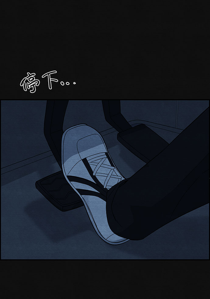 [第9话] 不适应（5）39