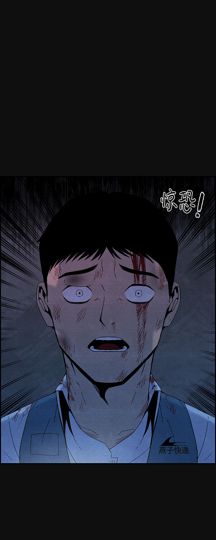 [第10话] 黑化（1）58