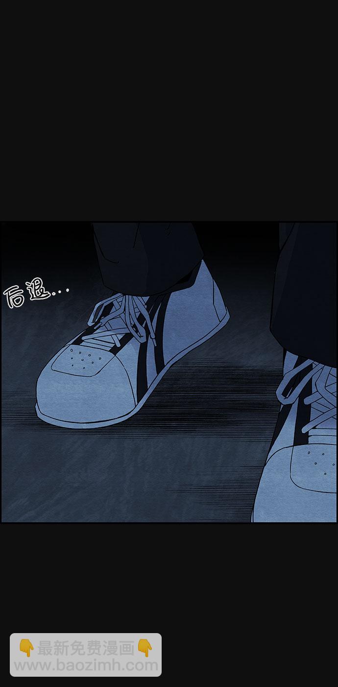 [第10话] 黑化（1）60