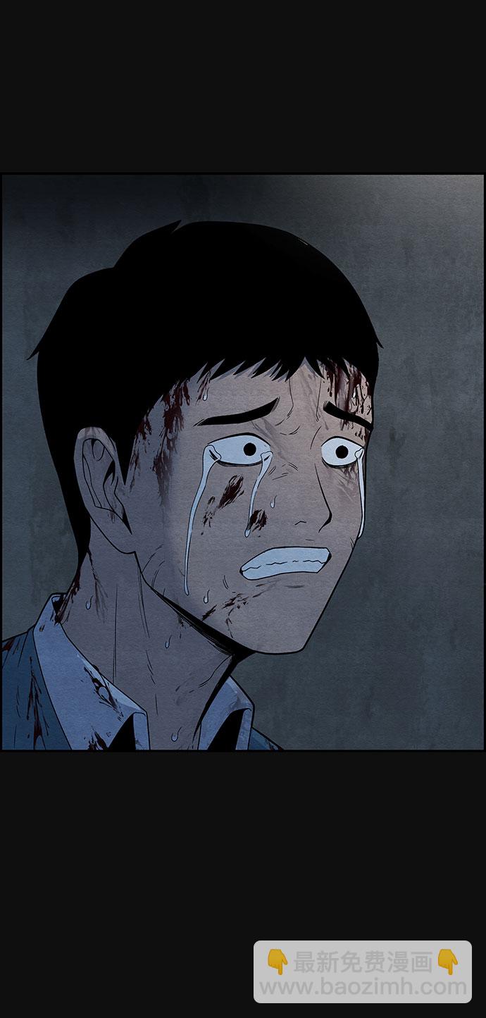 [第11话] 黑化（2）10