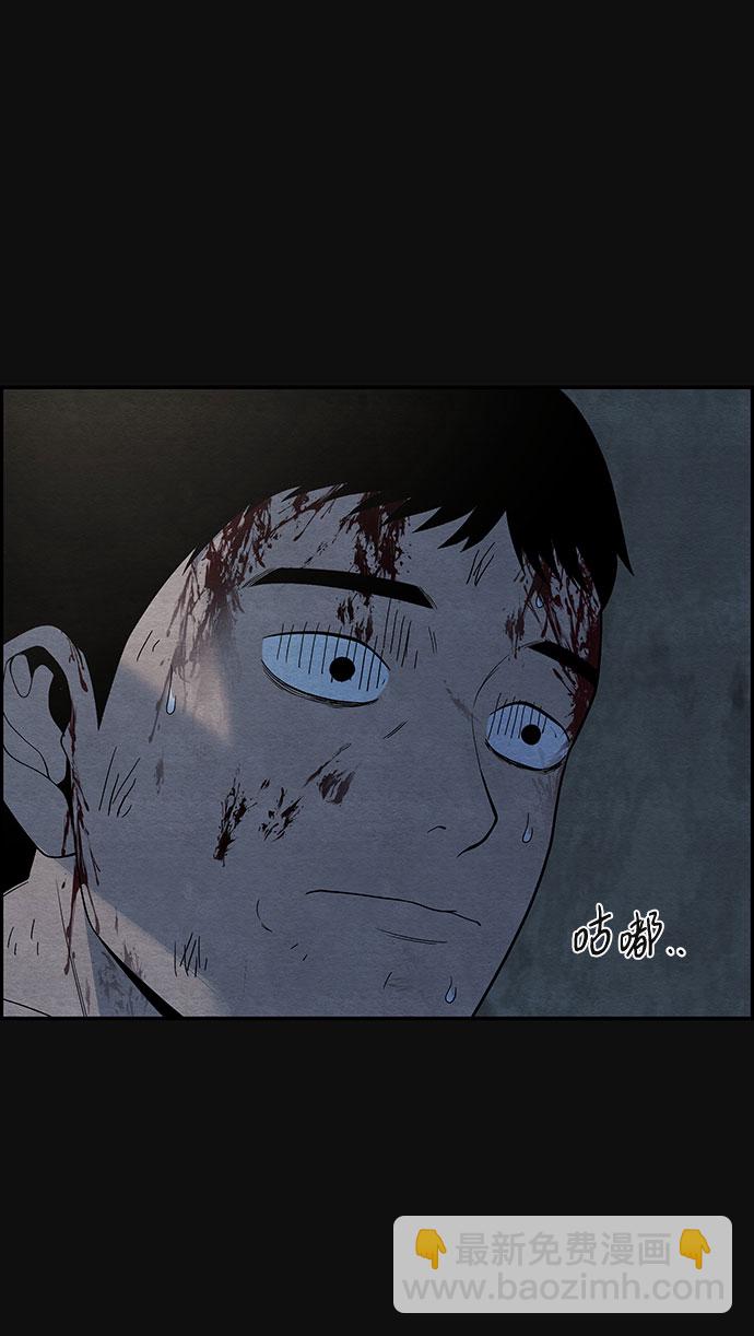 [第11话] 黑化（2）18