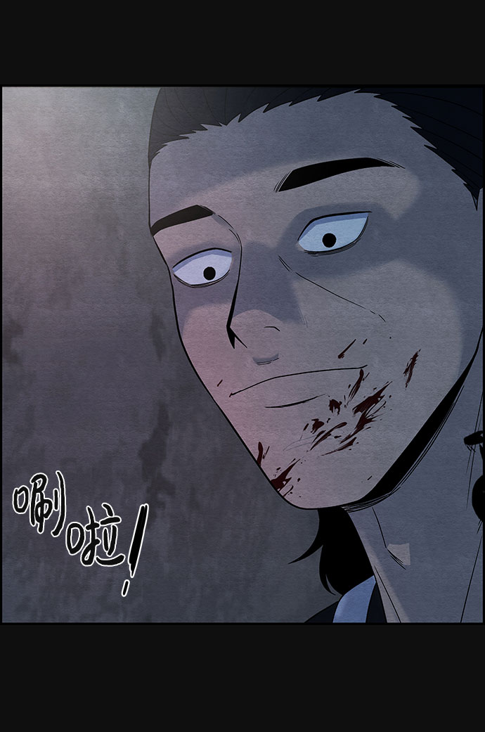[第11话] 黑化（2）36