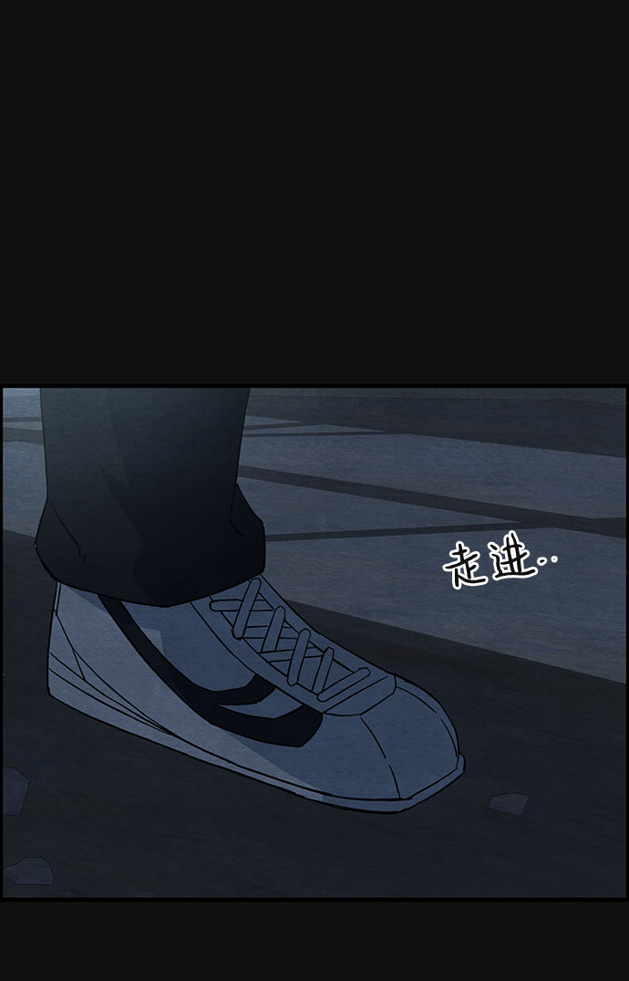 [第15话] 泥沼（1）108
