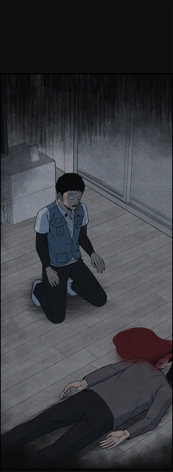 [第15话] 泥沼（1）62