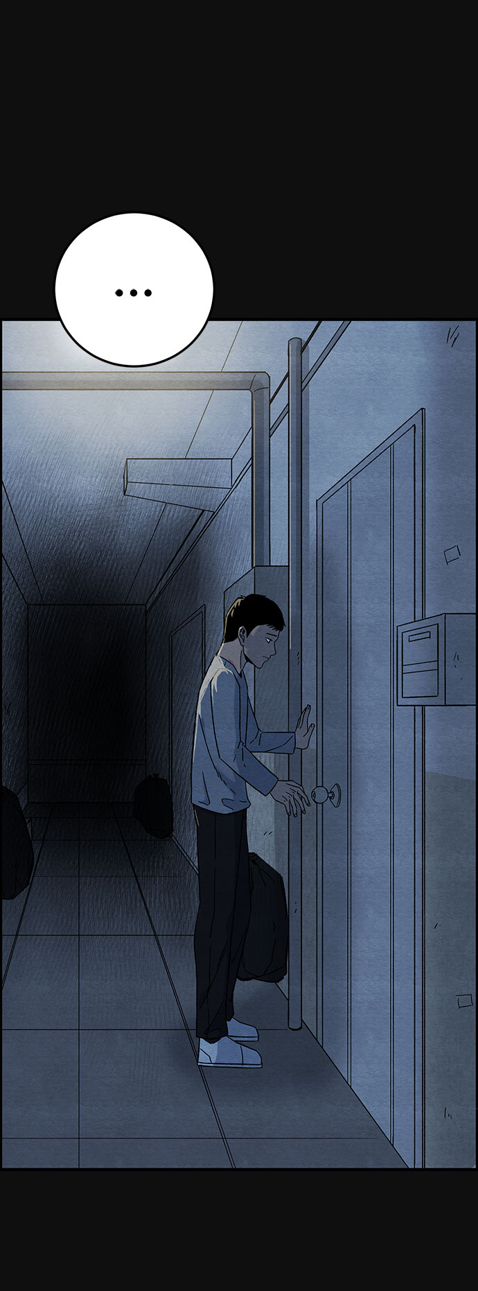 [第15话] 泥沼（1）71