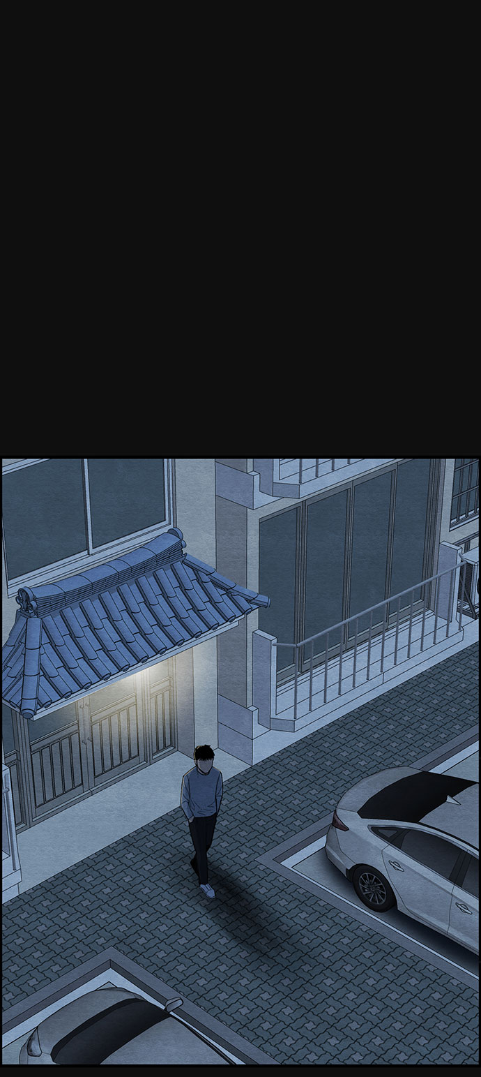 [第15话] 泥沼（1）73