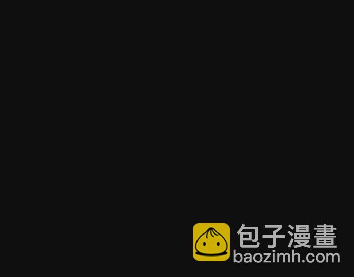 [第16话] 泥沼（2）2